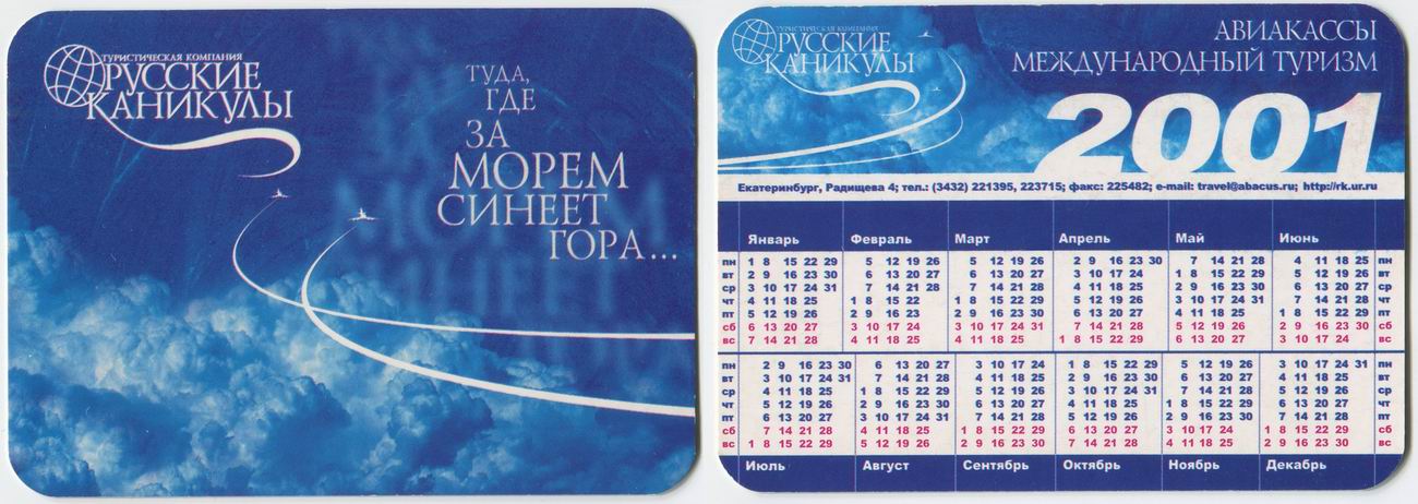 ������������� �����������