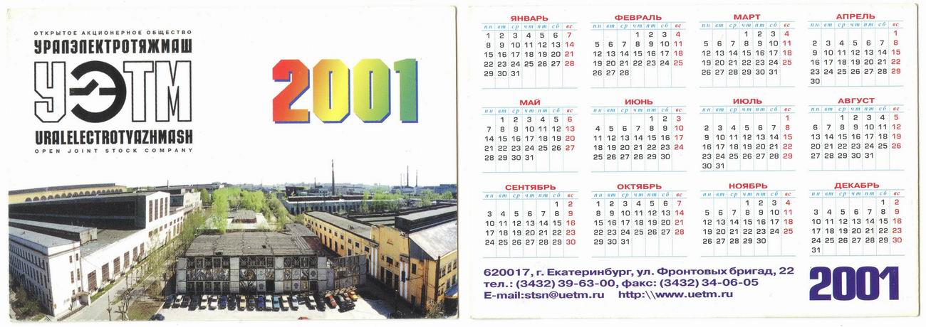 ������������� �����������