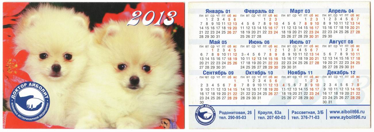 ������������� �����������