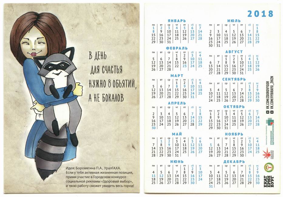 ������������� �����������