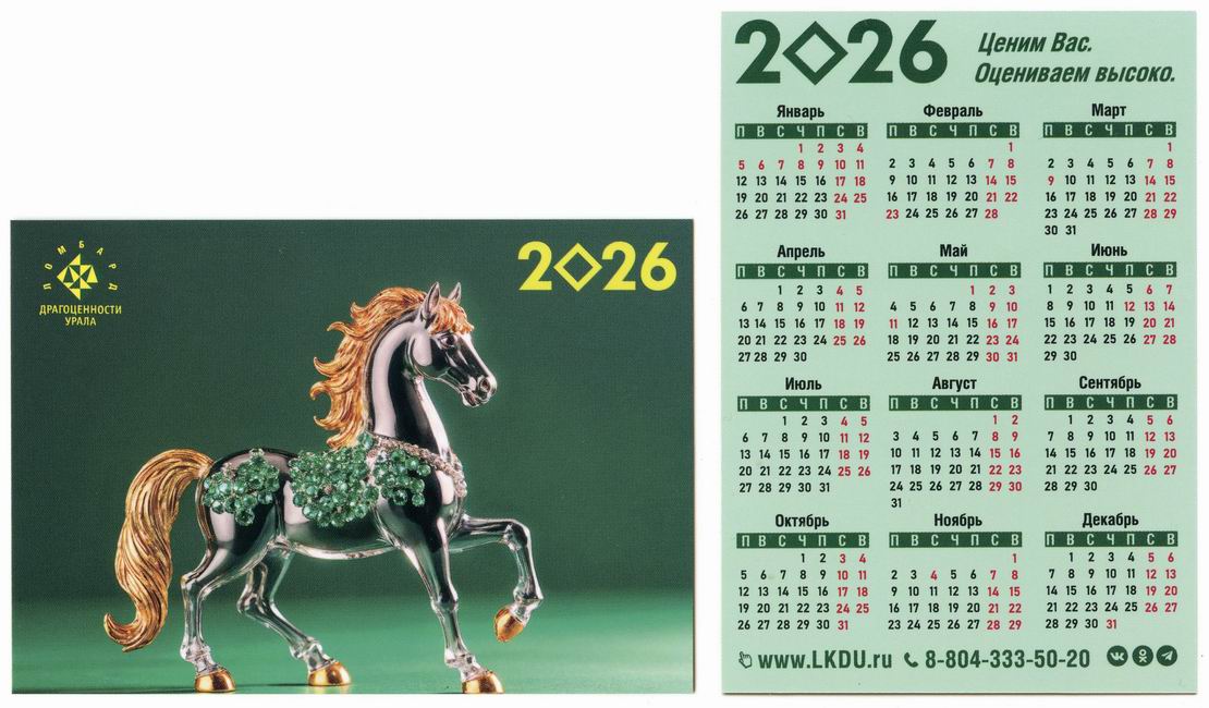 ������������� �����������