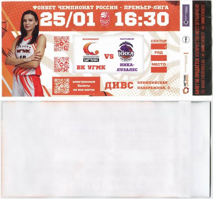 ������������� �����������