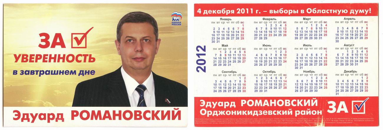 ������������� �����������