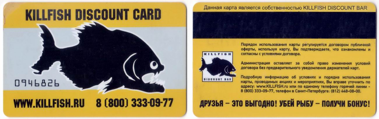 ������������� �����������