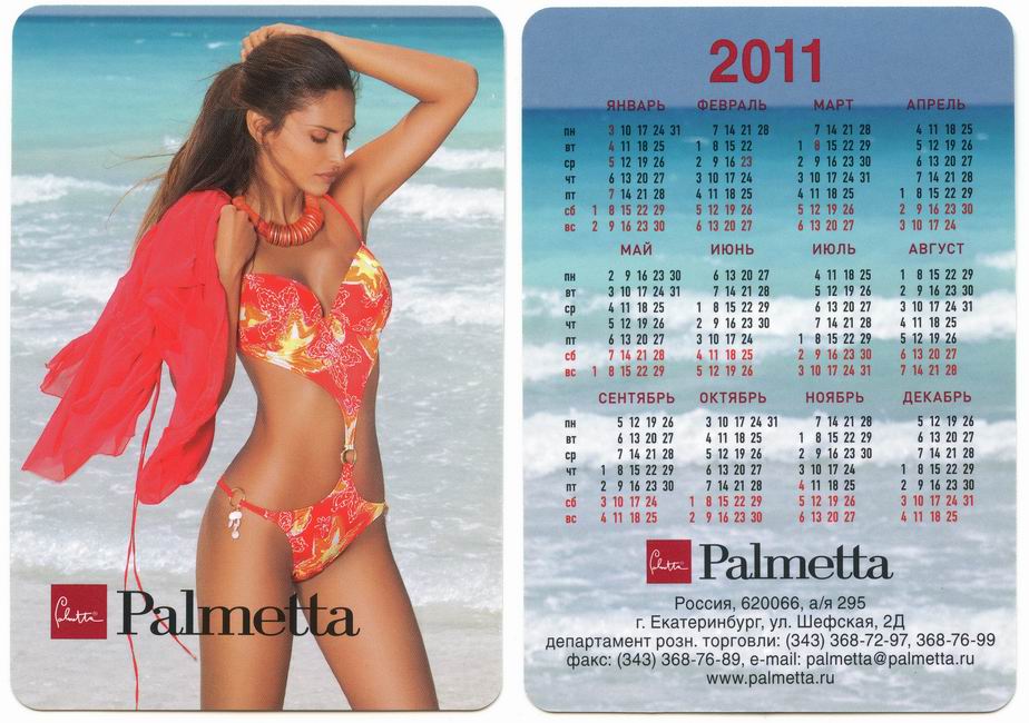 ������������� �����������