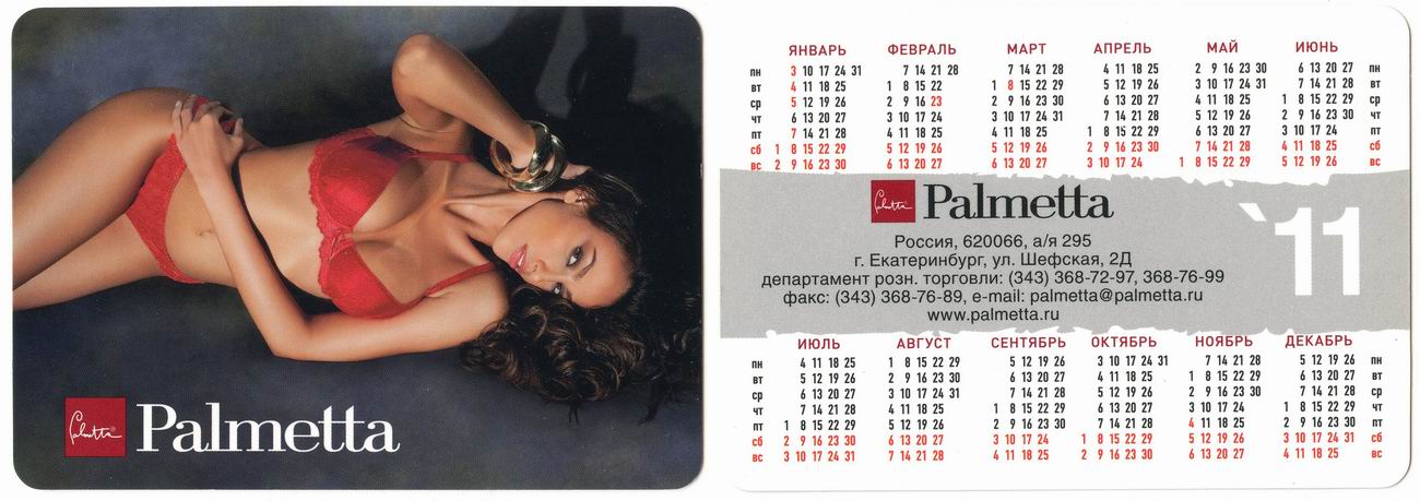 ������������� �����������