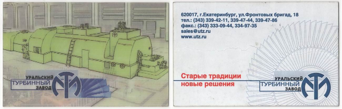 ������������� �����������