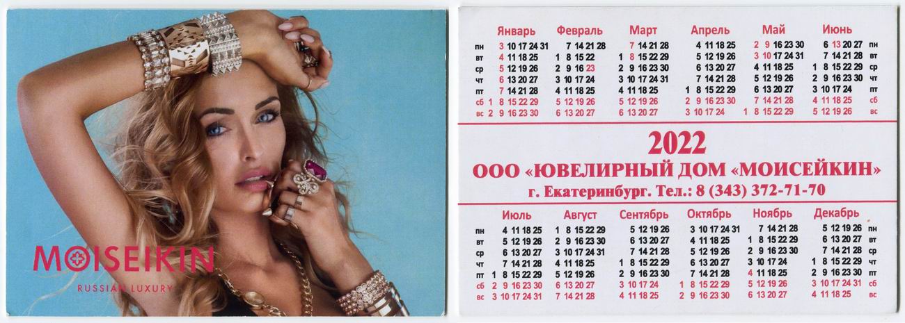 ������������� �����������