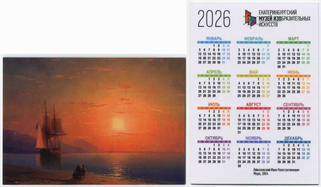 ������������� �����������