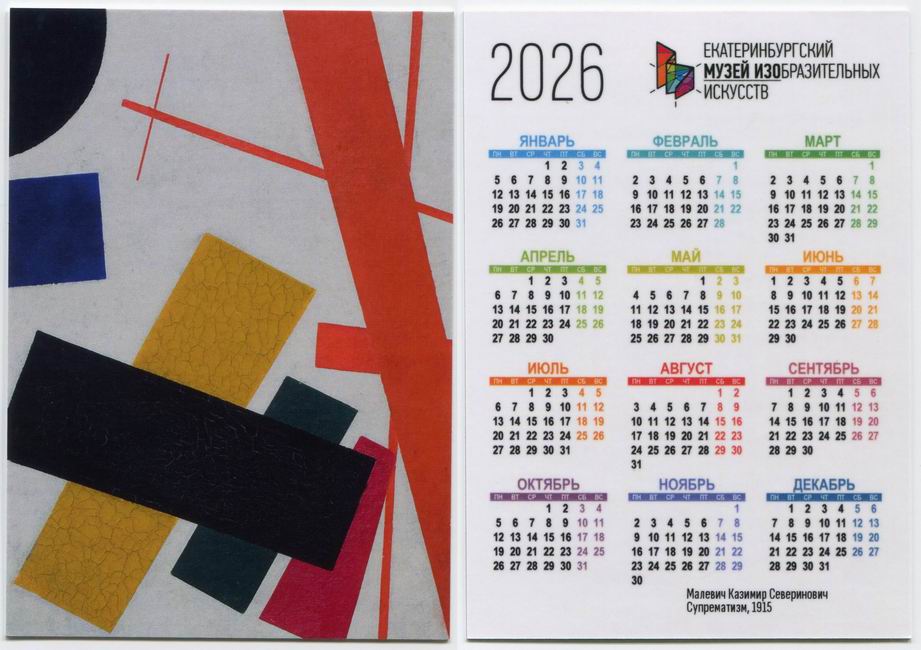 ������������� �����������