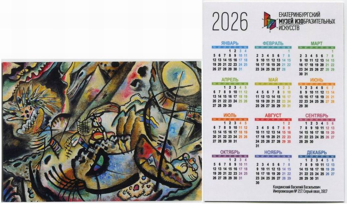 ������������� �����������