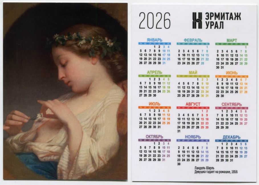 ������������� �����������