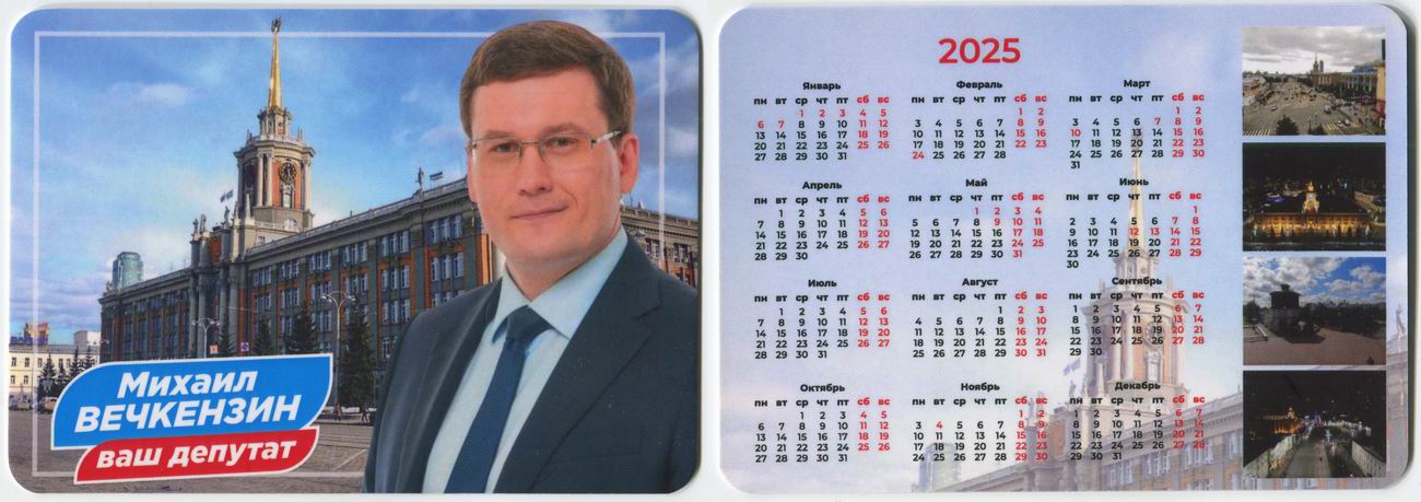 ������������� �����������