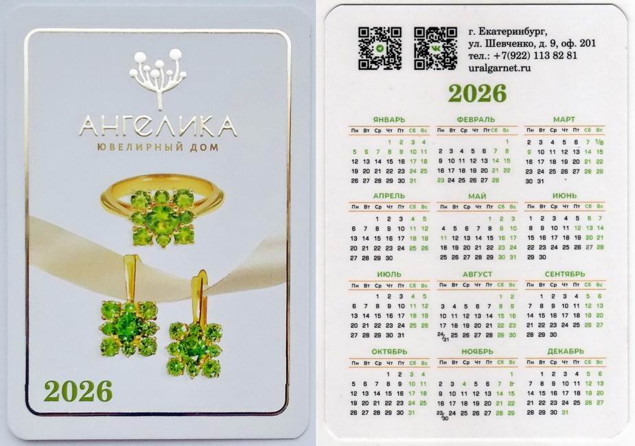 ������������� �����������