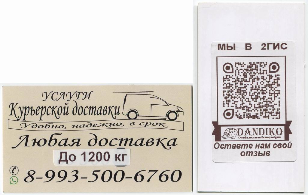 ������������� �����������