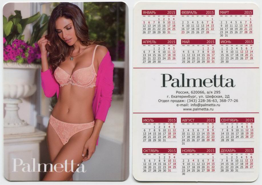 ������������� �����������