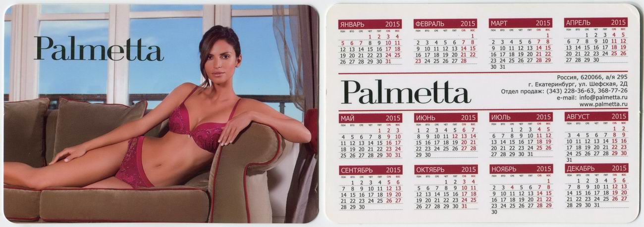 ������������� �����������