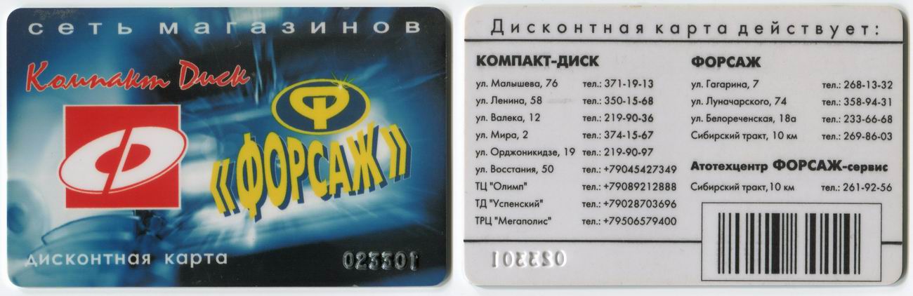 ������������� �����������