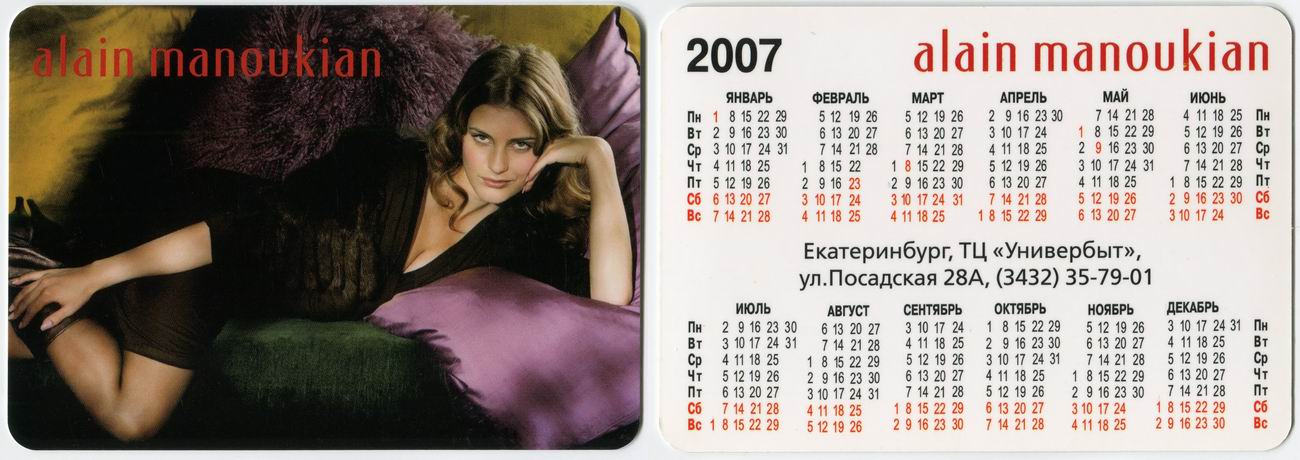 ������������� �����������