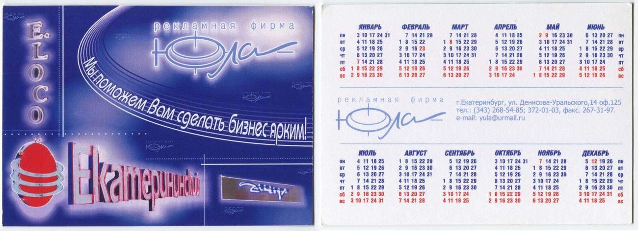 ������������� �����������