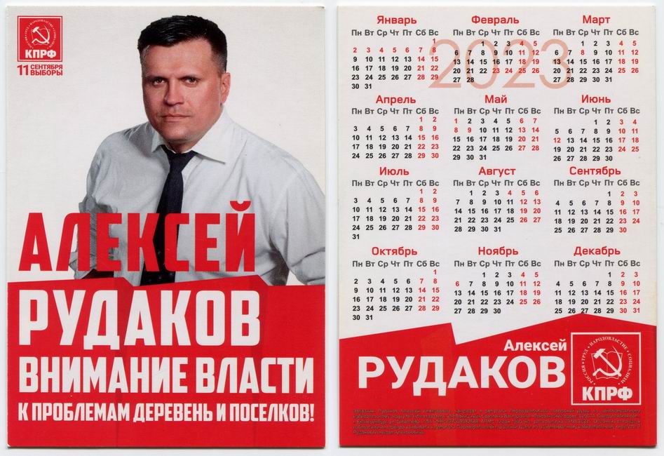 ������������� �����������