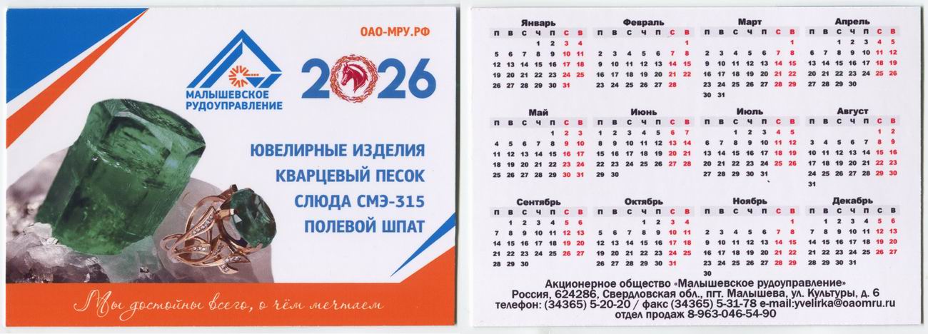 ������������� �����������