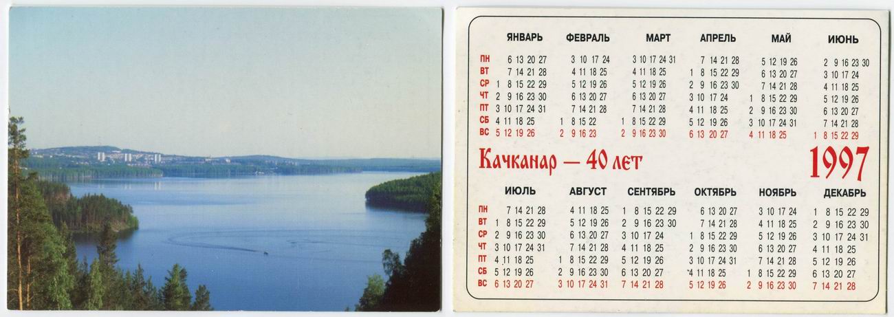 ������������� �����������