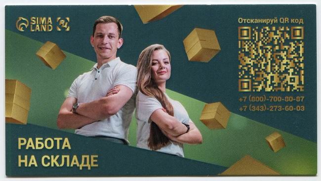 ������������� �����������