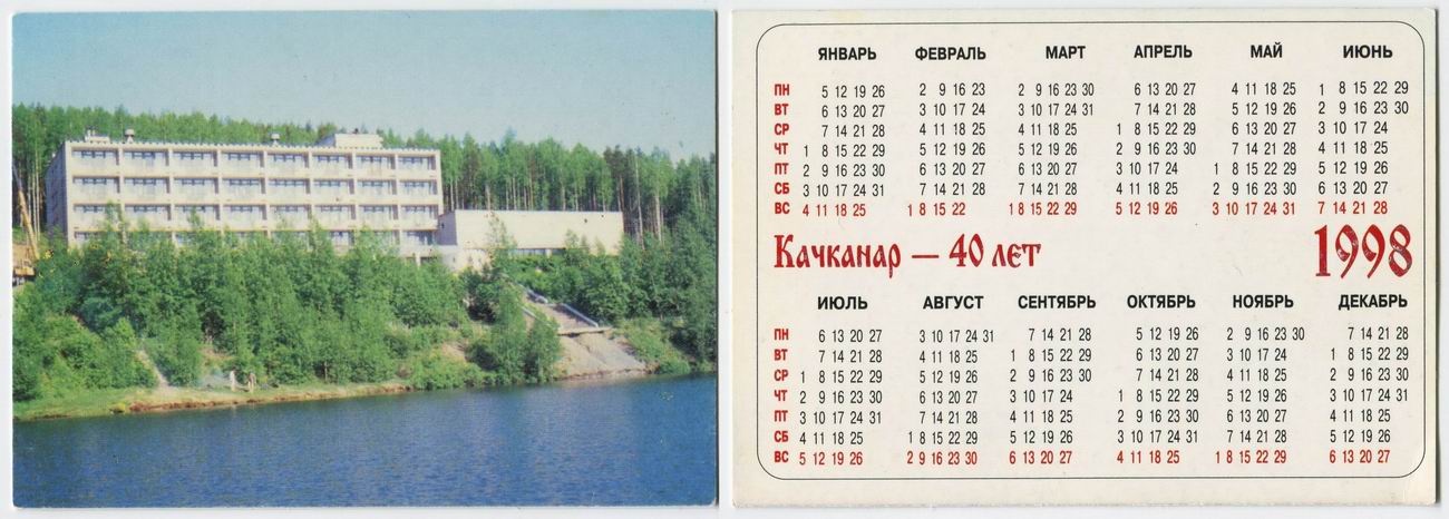 ������������� �����������