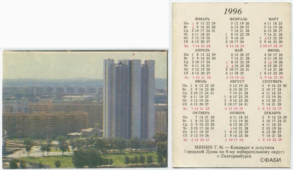 ������������� �����������