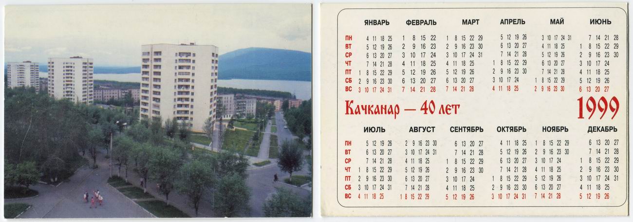 ������������� �����������