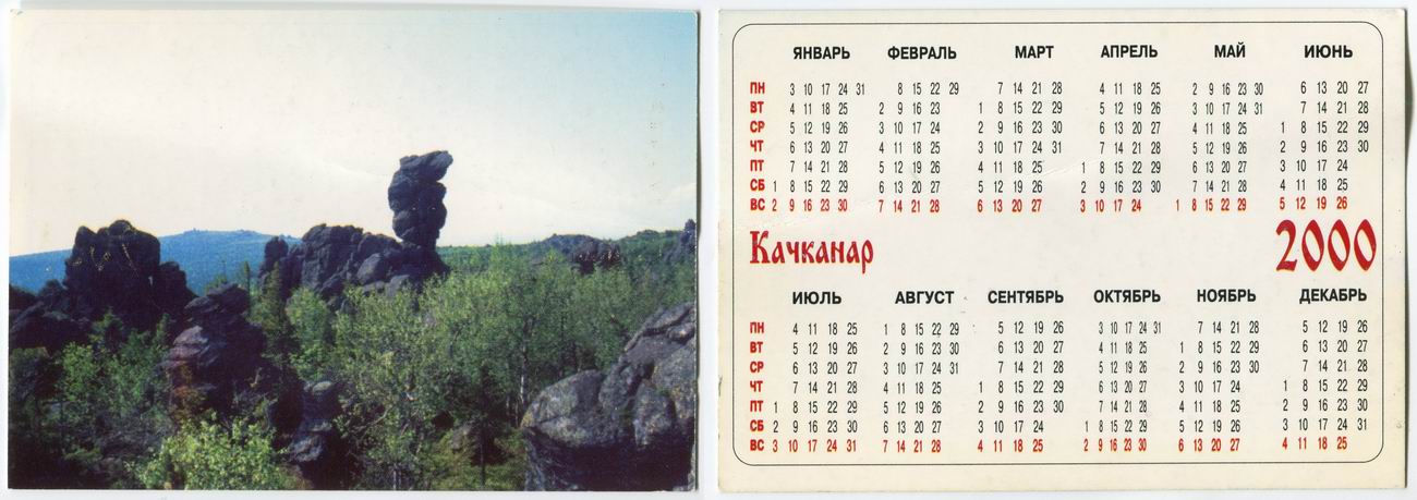 ������������� �����������