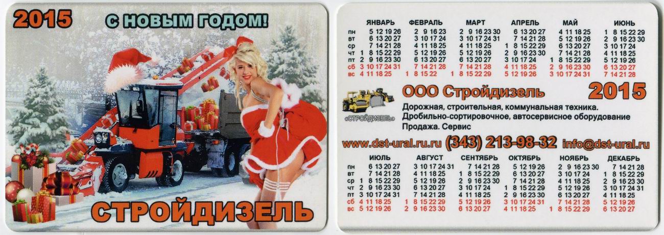 ������������� �����������