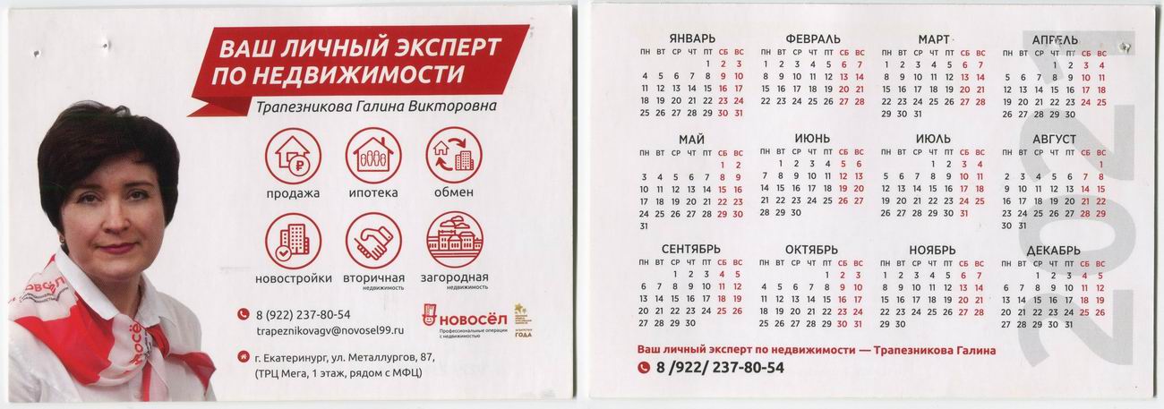 ������������� �����������