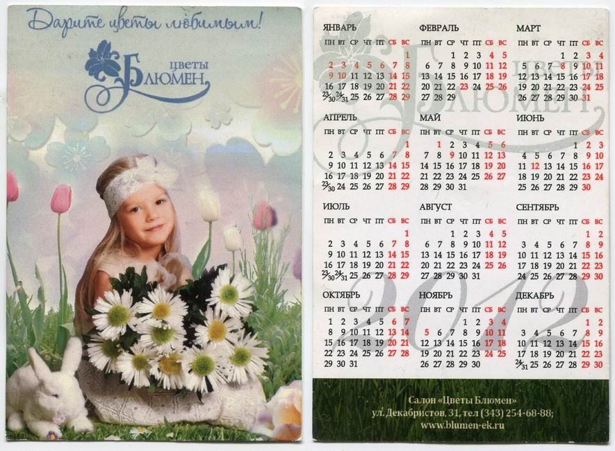 ������������� �����������