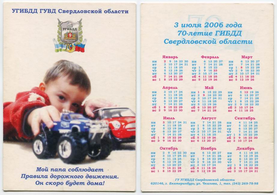 ������������� �����������