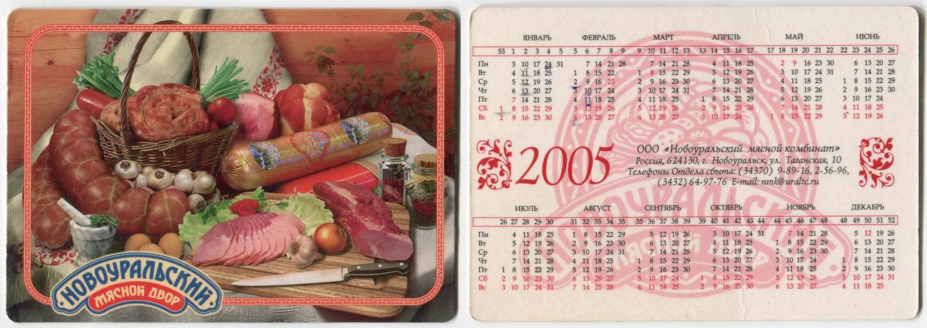 ������������� �����������