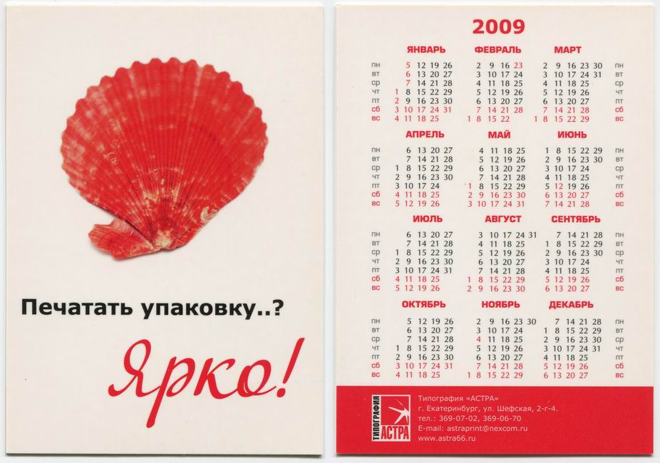 ������������� �����������