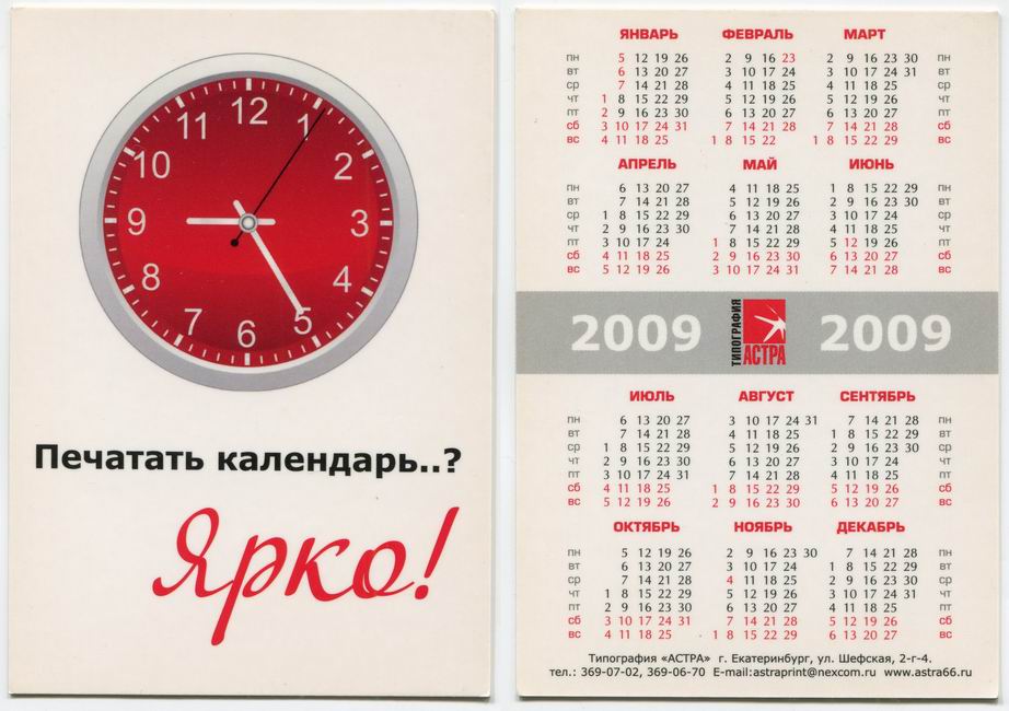 ������������� �����������