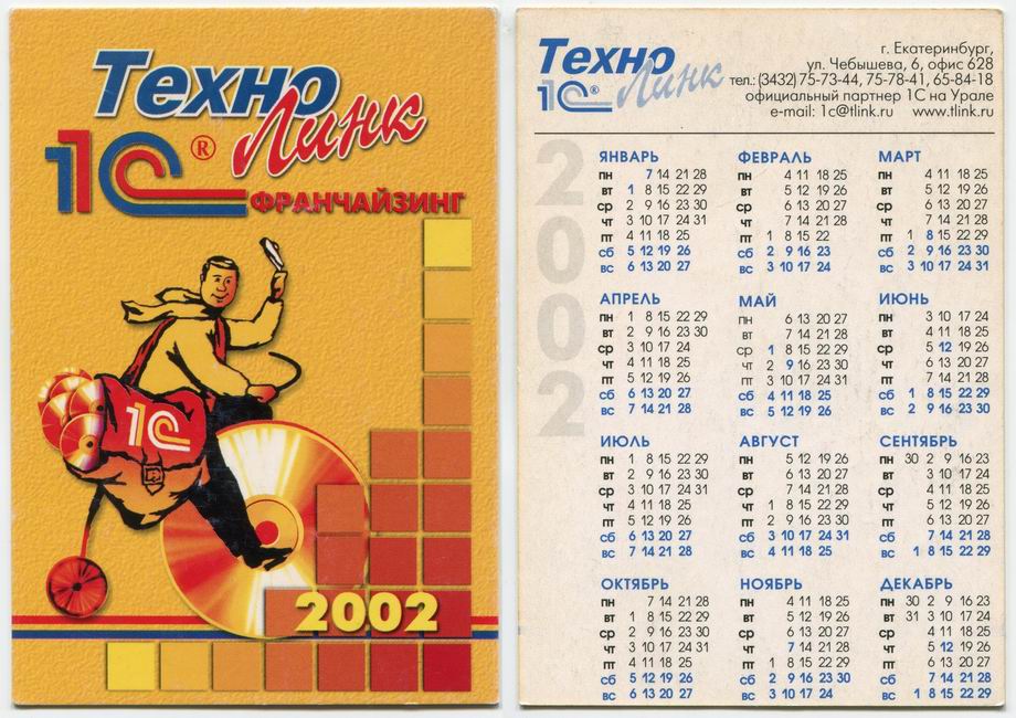 ������������� �����������