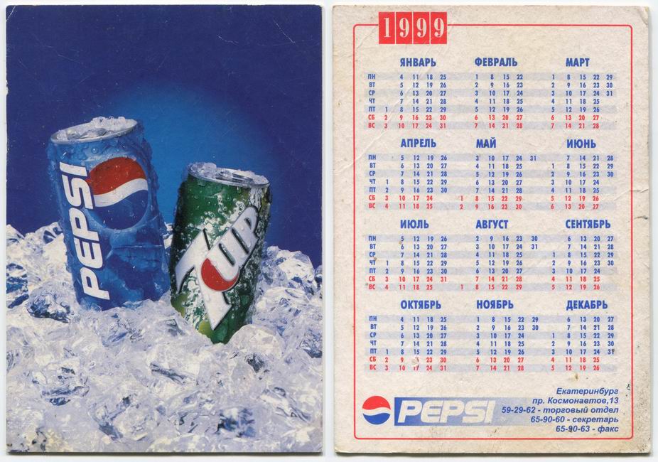 ������������� �����������