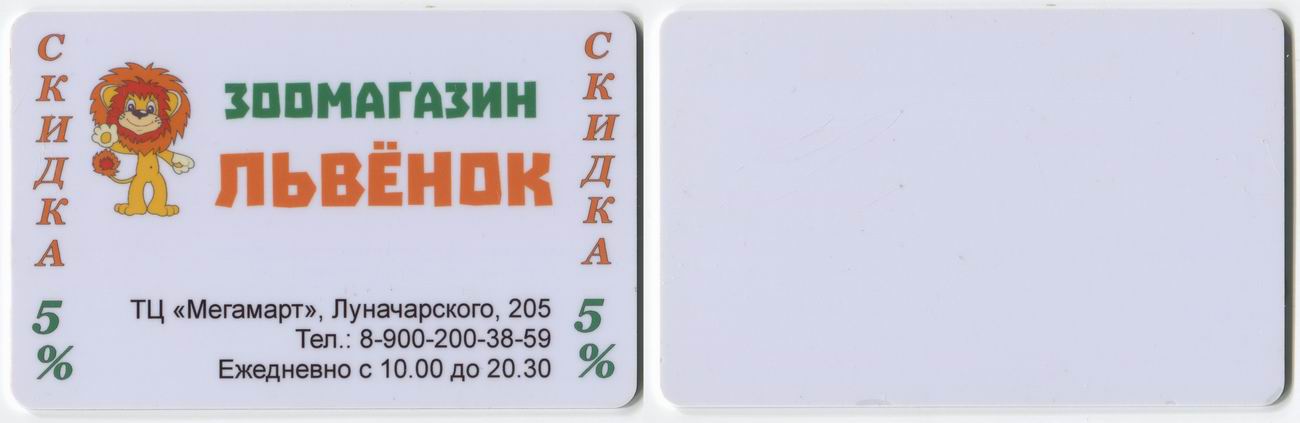 ������������� �����������