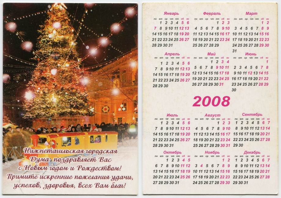 ������������� �����������