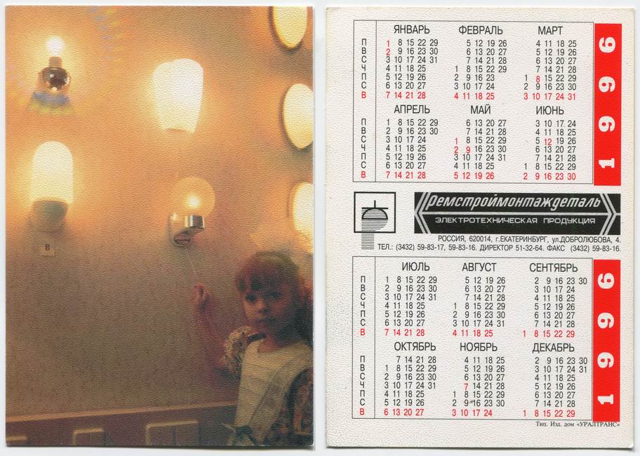 ������������� �����������