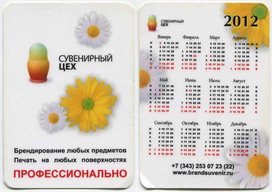 ������������� �����������