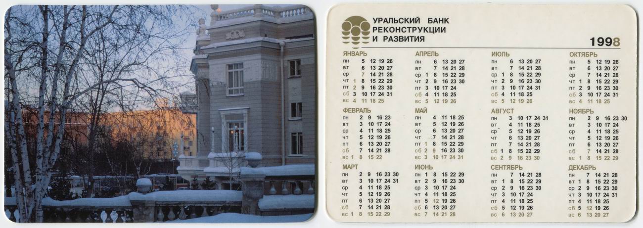 ������������� �����������