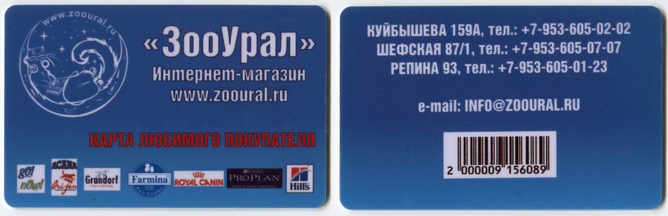 ������������� �����������