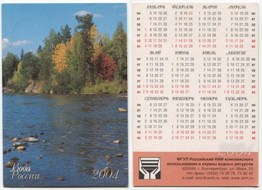 ������������� �����������