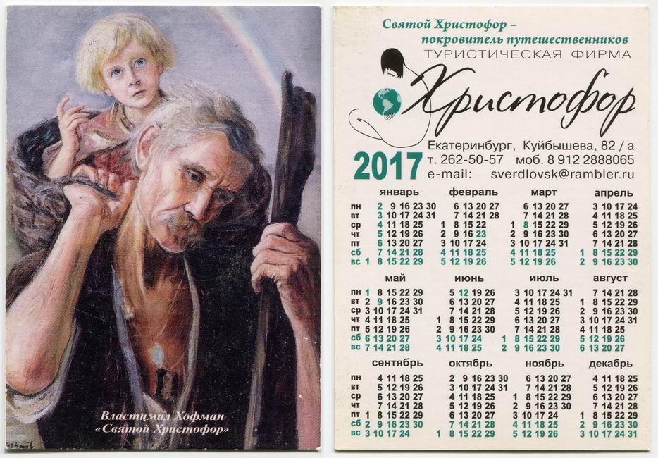 ������������� �����������