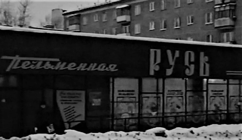 ������������� �����������